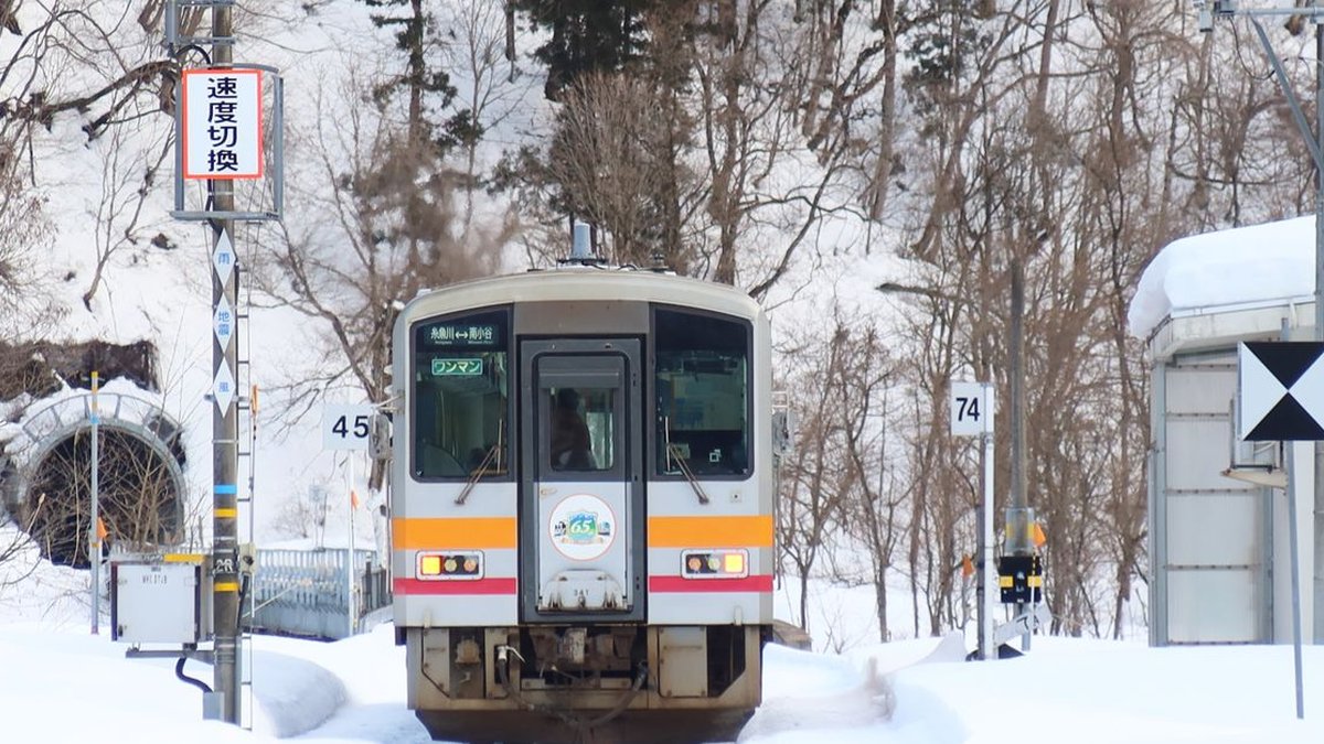 2026 10 30 how to become hunter nagano h2 00